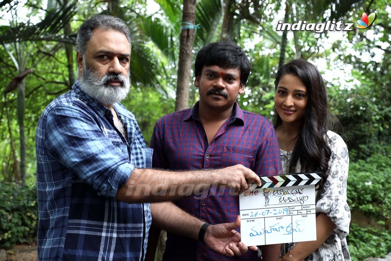 'Athreyapuram Aanimuthyam' Movie Launch