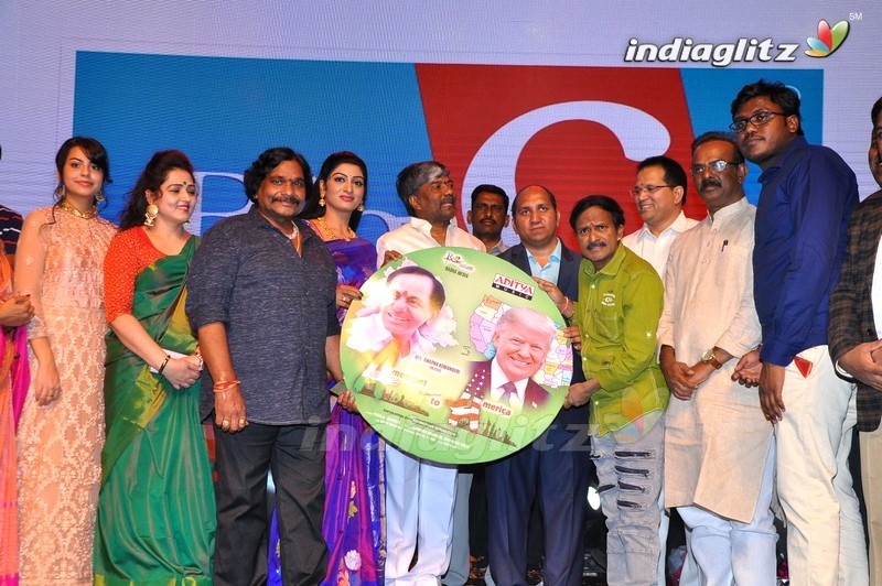 'Ameerpet To America' Audio Launch