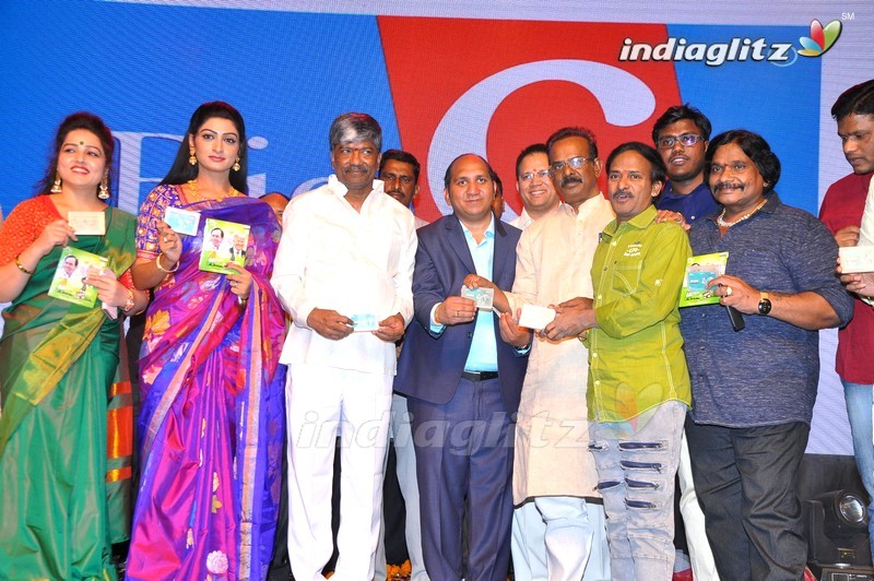 'Ameerpet To America' Audio Launch