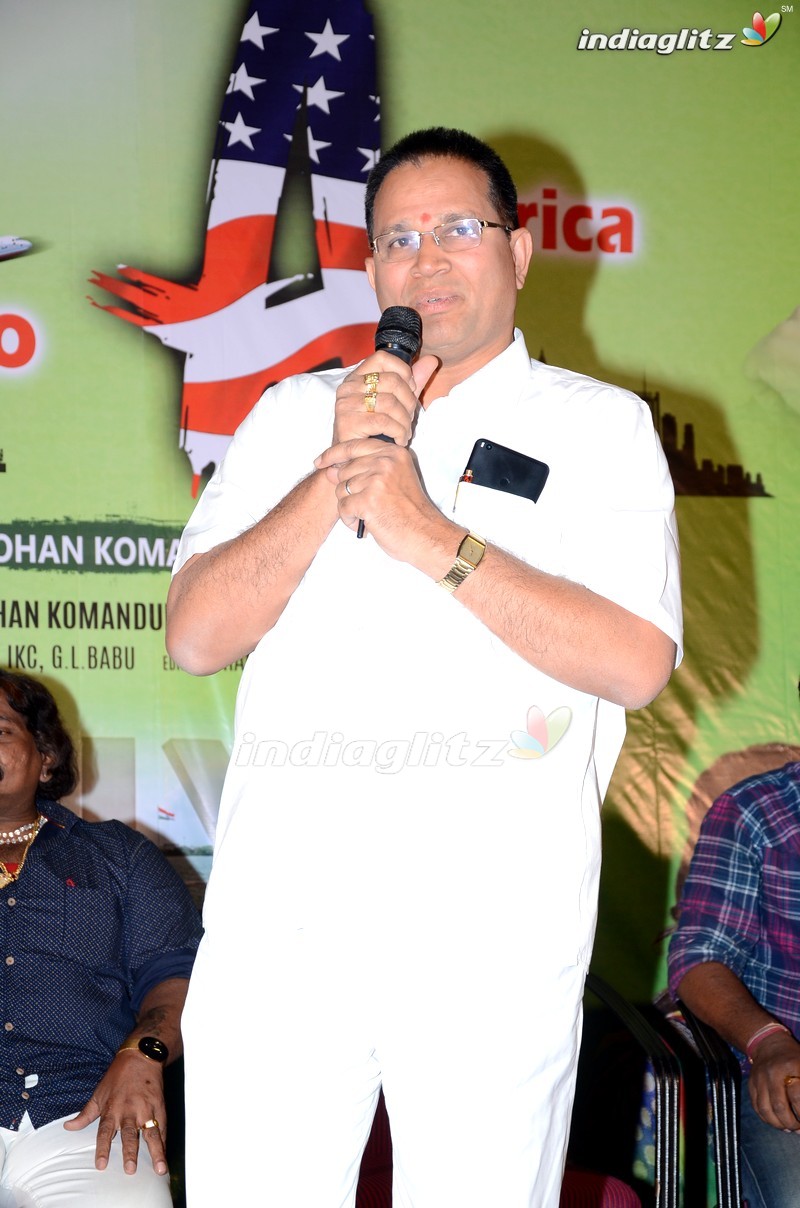 'Ameerpet To America' Trailer Launch