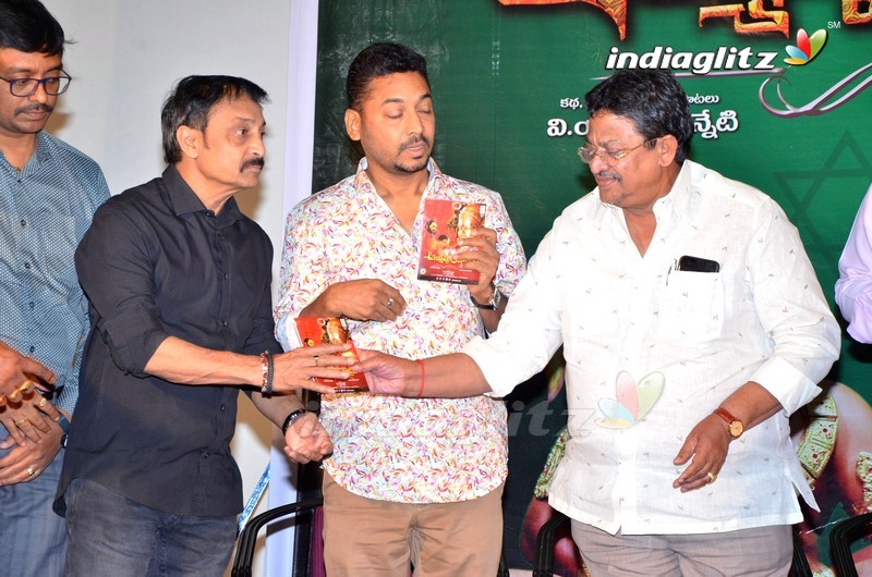 'Ayyappa Kataksham' Audio Launch