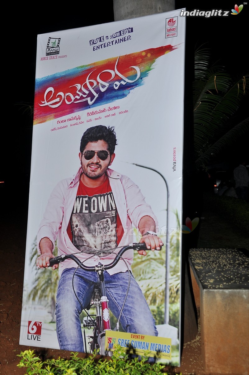 'Ayyo Rama' Audio Launch