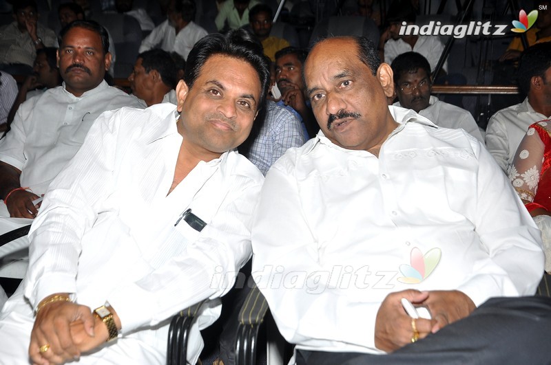 'Ayyo Rama' Audio Launch