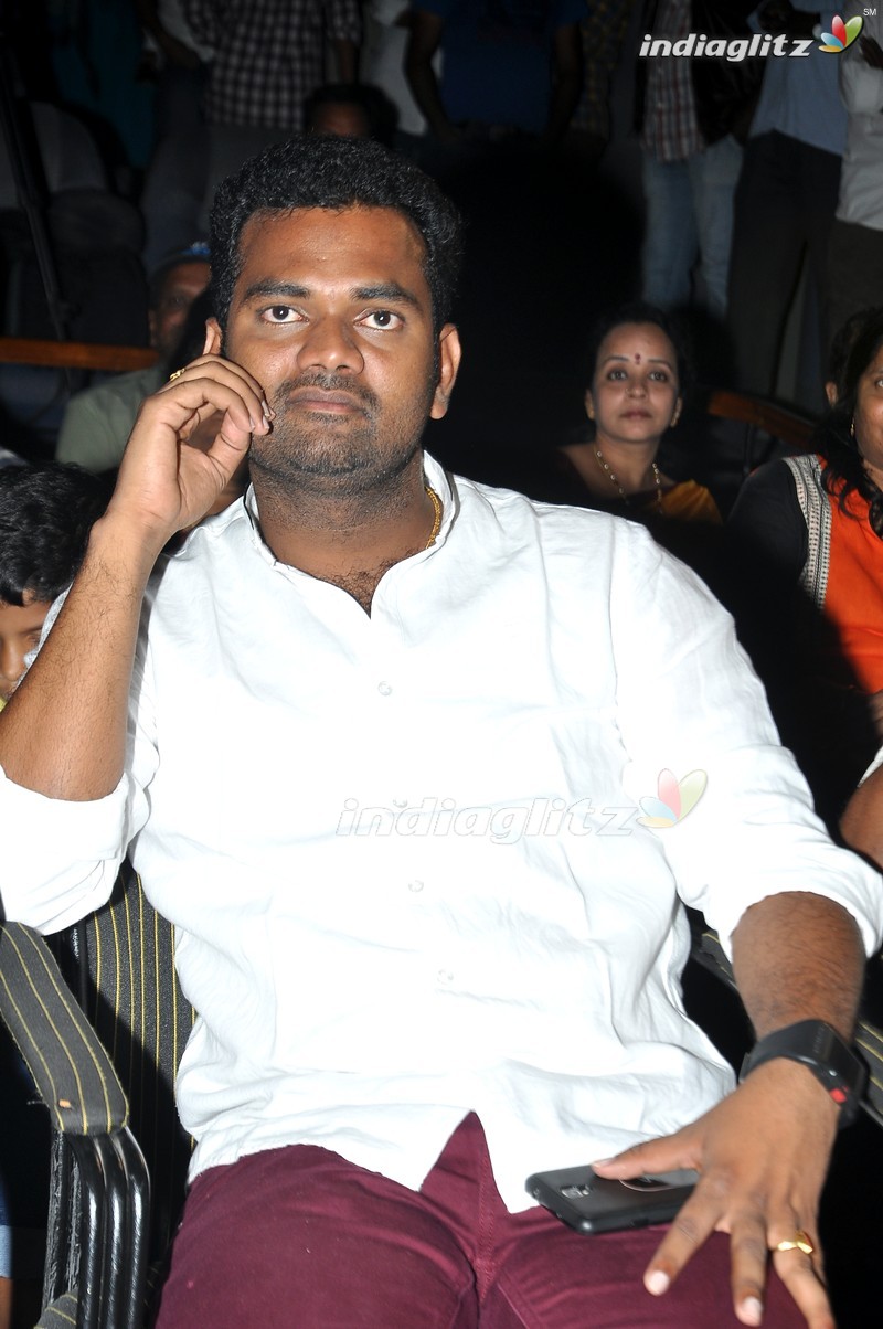 'Ayyo Rama' Audio Launch