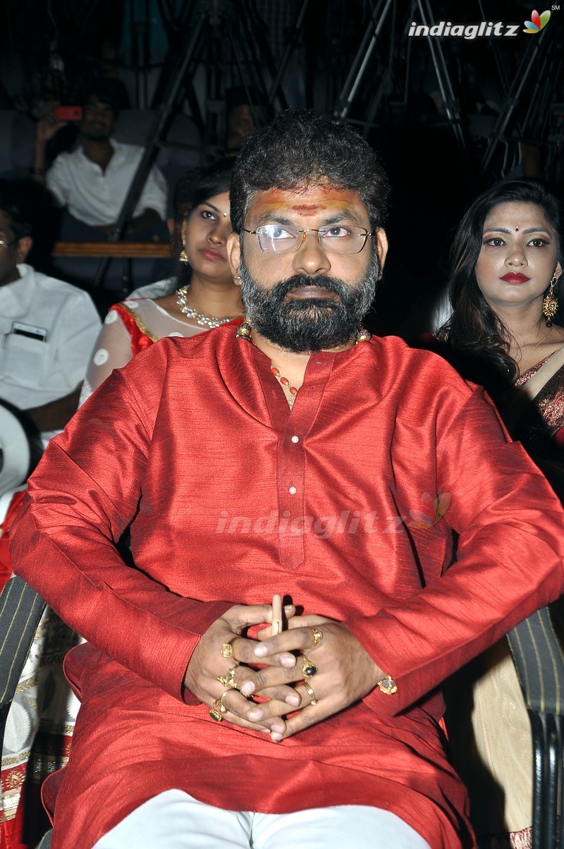 'Ayyo Rama' Audio Launch