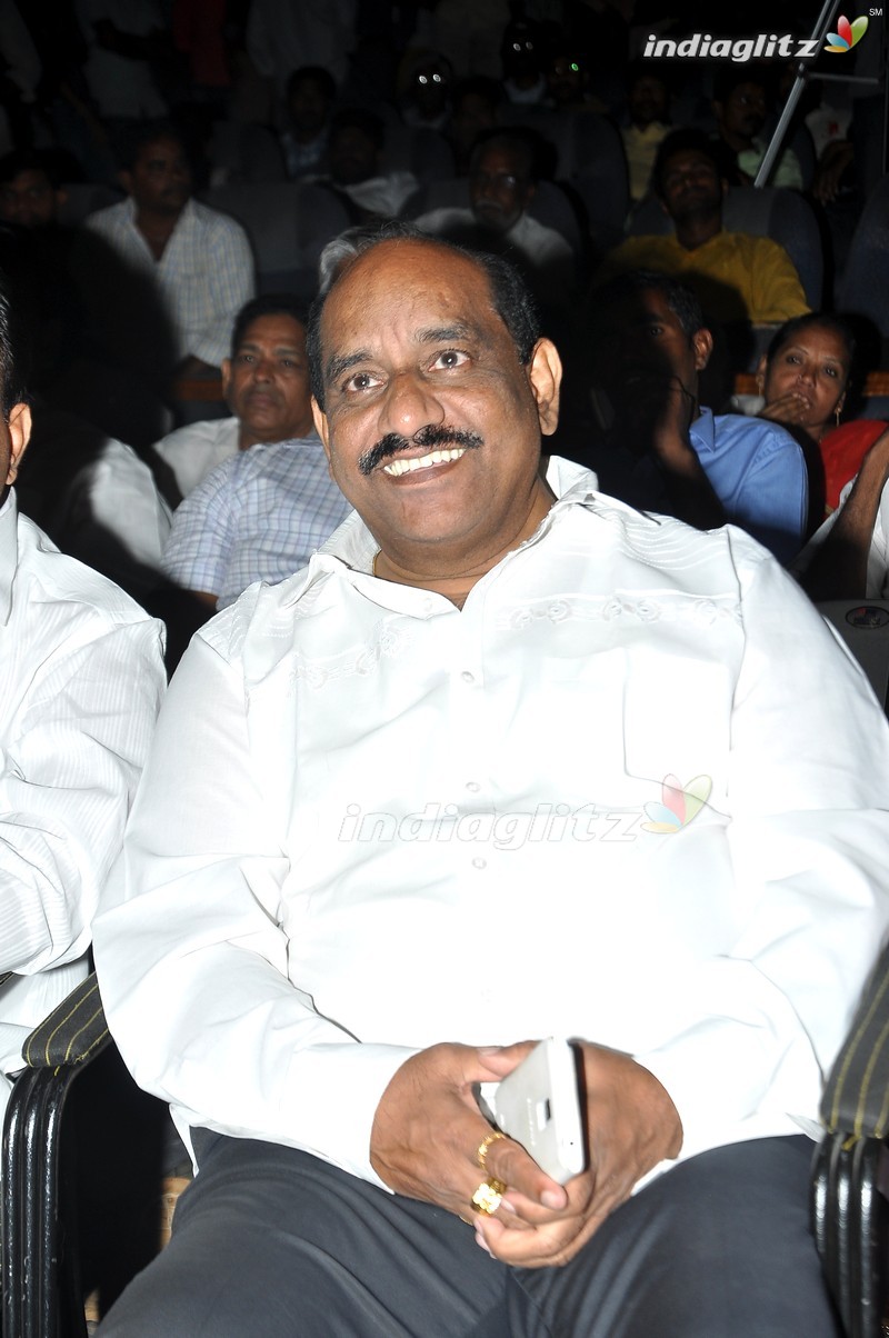 'Ayyo Rama' Audio Launch