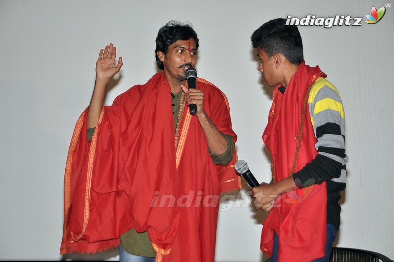 'Ayyo Rama' Audio Launch