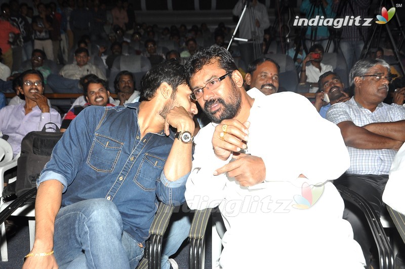 'Ayyo Rama' Audio Launch