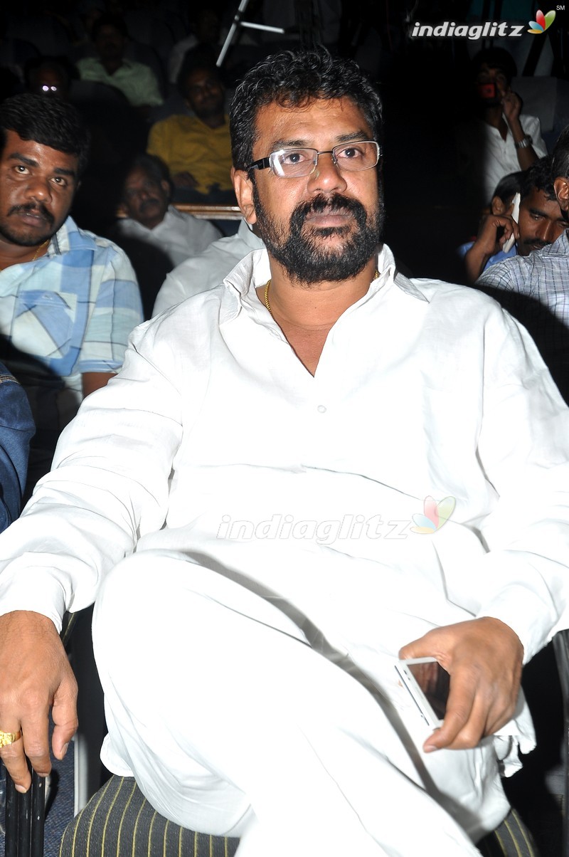 'Ayyo Rama' Audio Launch