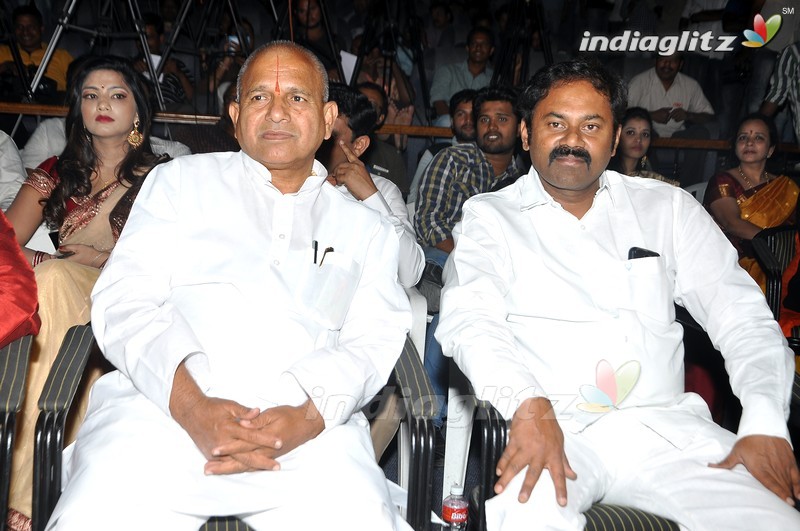 'Ayyo Rama' Audio Launch