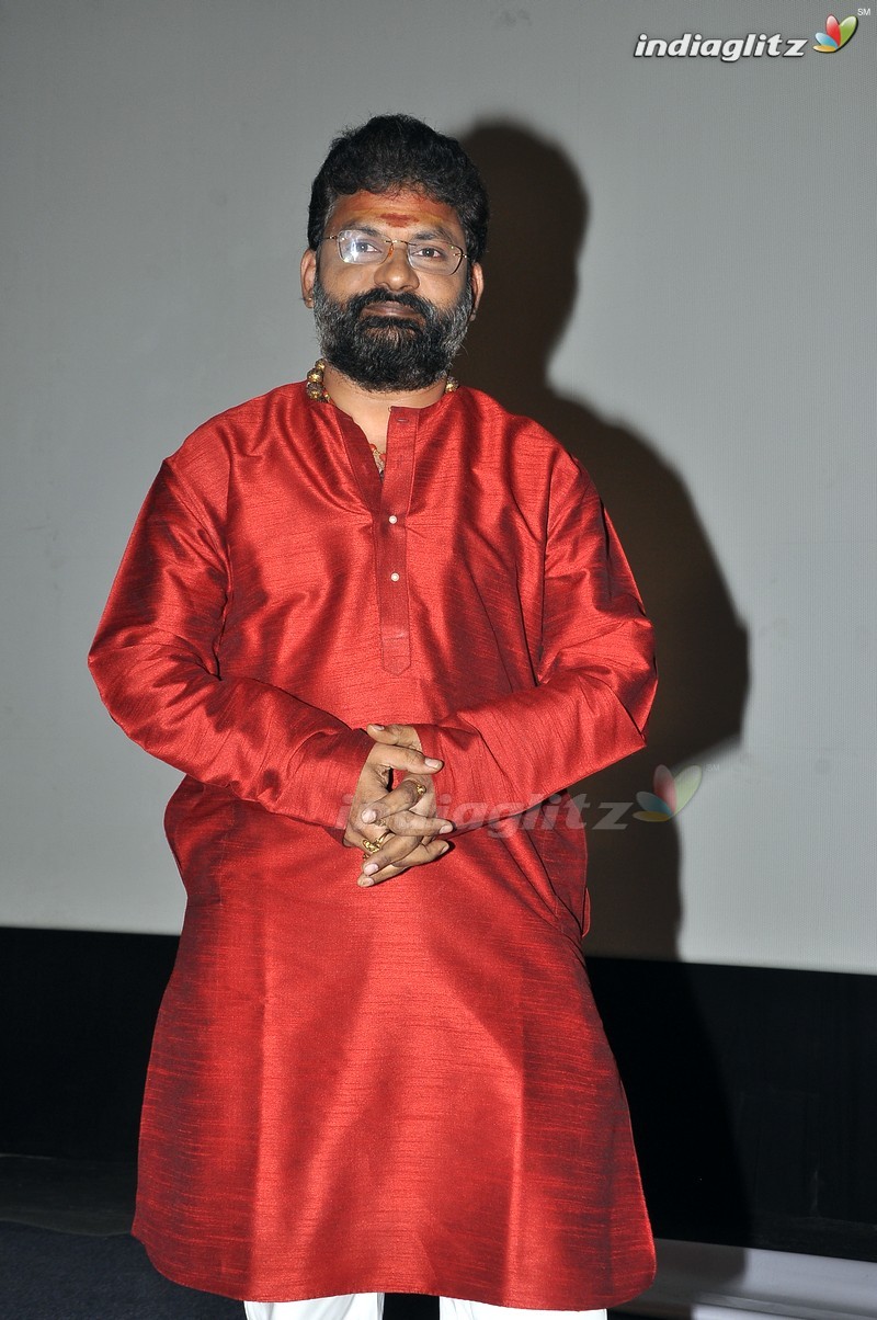 'Ayyo Rama' Audio Launch