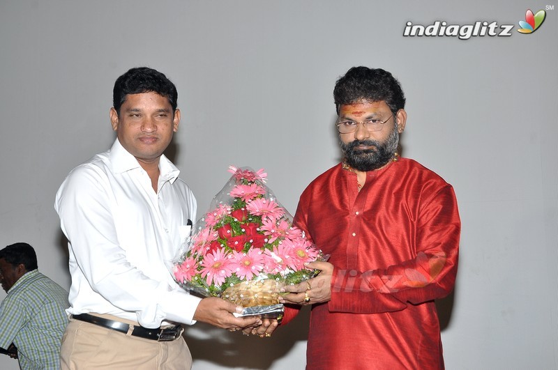 'Ayyo Rama' Audio Launch