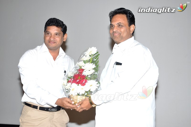 'Ayyo Rama' Audio Launch