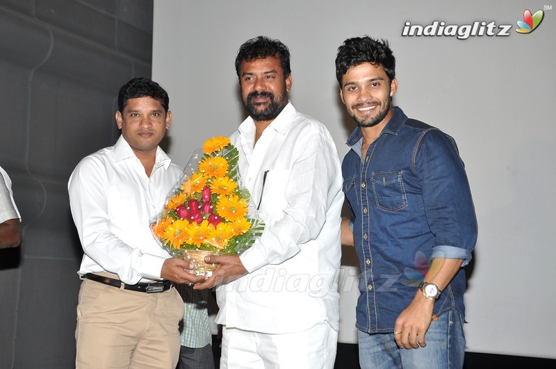 'Ayyo Rama' Audio Launch