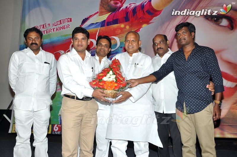 'Ayyo Rama' Audio Launch