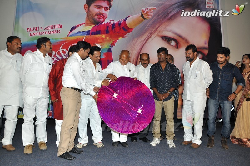 'Ayyo Rama' Audio Launch