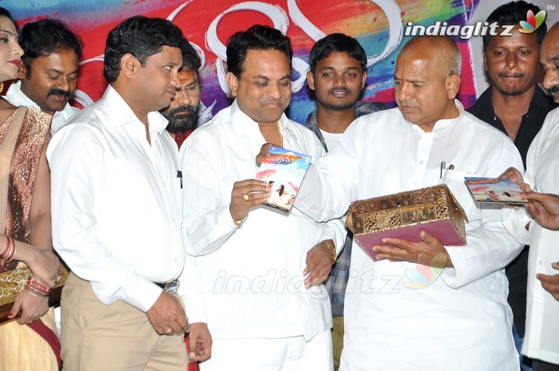 'Ayyo Rama' Audio Launch