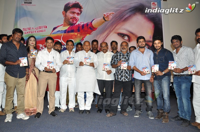 'Ayyo Rama' Audio Launch