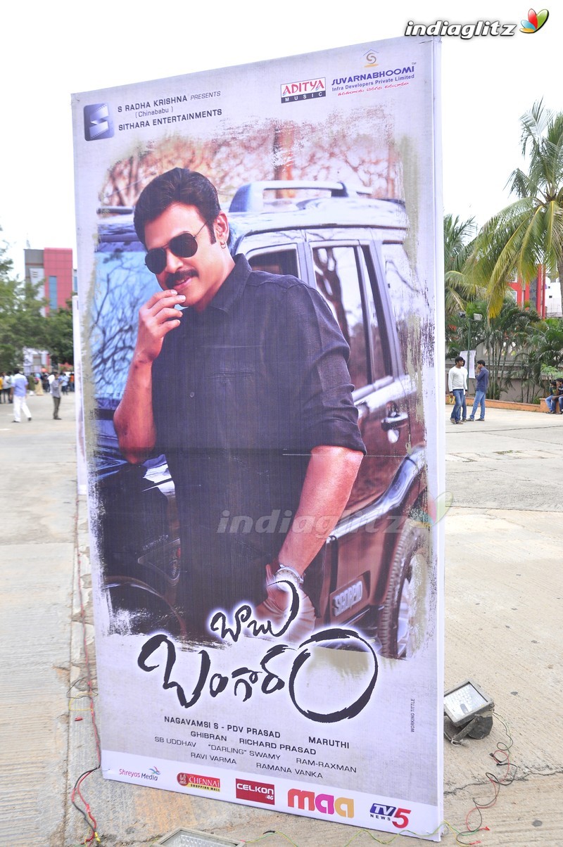 'Babu Bangaram' Audio Launch (Set-1)