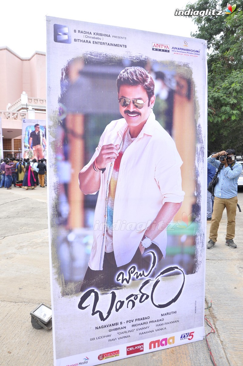 'Babu Bangaram' Audio Launch (Set-1)