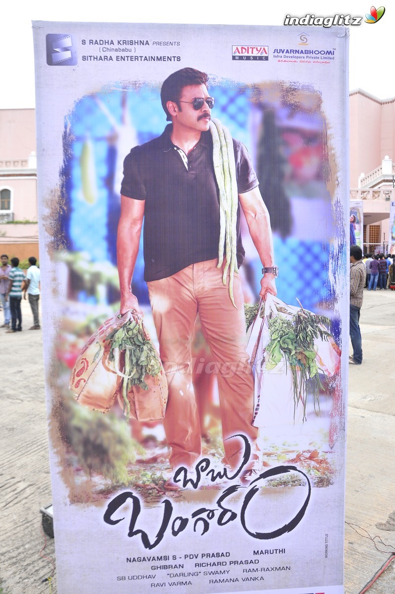 'Babu Bangaram' Audio Launch (Set-1)