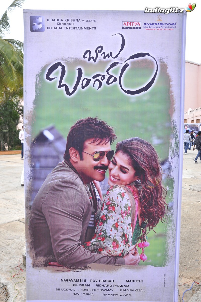 'Babu Bangaram' Audio Launch (Set-1)