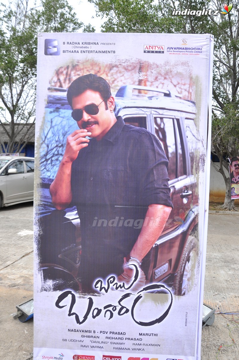 'Babu Bangaram' Audio Launch (Set-1)