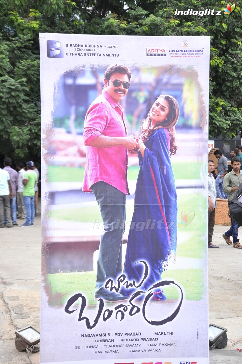 'Babu Bangaram' Audio Launch (Set-1)