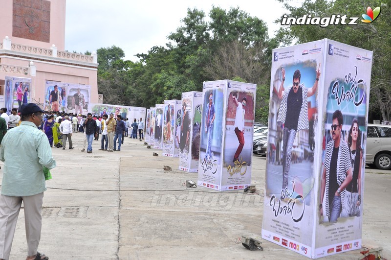 'Babu Bangaram' Audio Launch (Set-1)