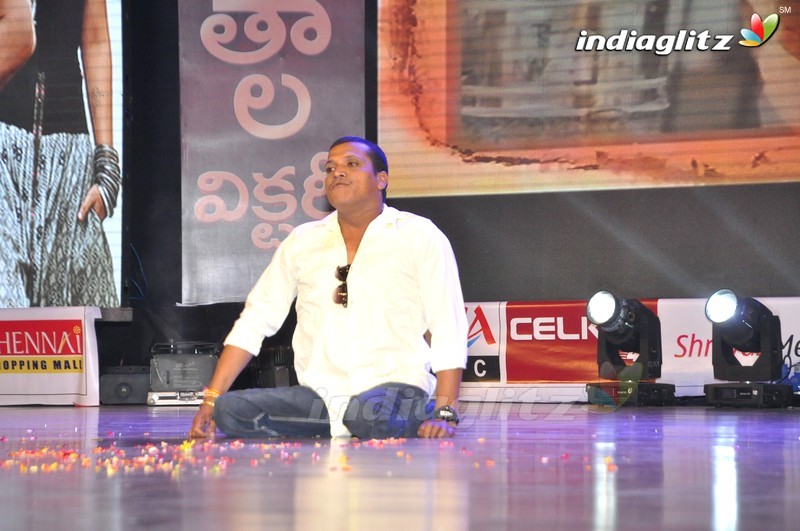 'Babu Bangaram' Audio Launch (Set-1)