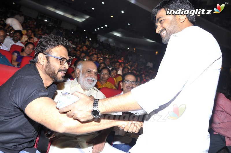 'Babu Bangaram' Audio Launch (Set-1)