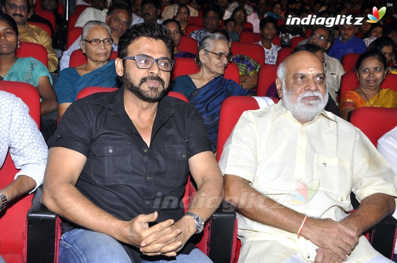 'Babu Bangaram' Audio Launch (Set-1)