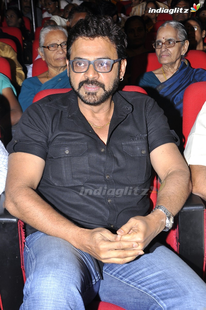 'Babu Bangaram' Audio Launch (Set-1)