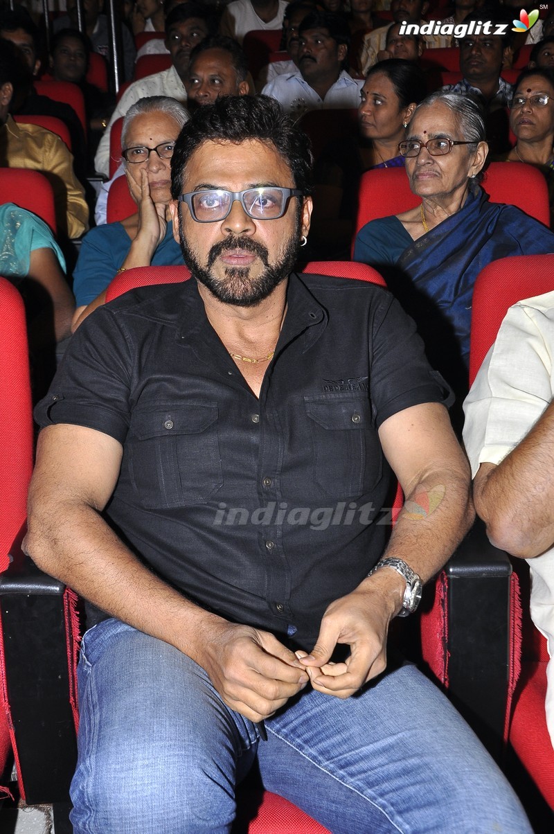 'Babu Bangaram' Audio Launch (Set-1)