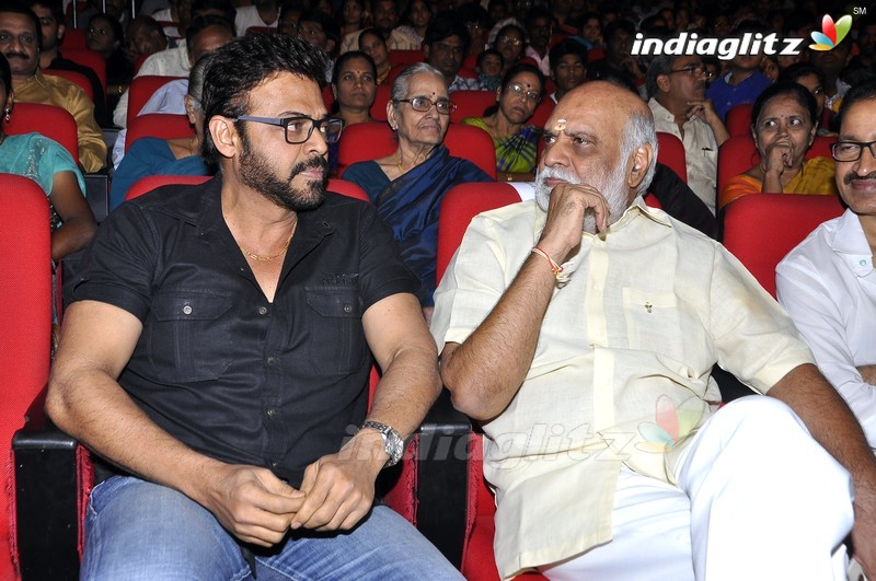 'Babu Bangaram' Audio Launch (Set-1)