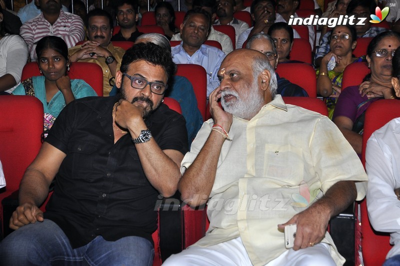 'Babu Bangaram' Audio Launch (Set-1)