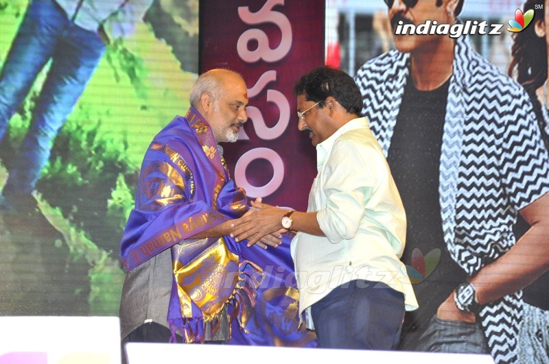 'Babu Bangaram' Audio Launch (Set-1)