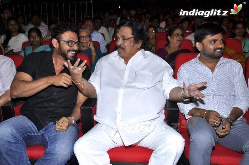 'Babu Bangaram' Audio Launch (Set-1)