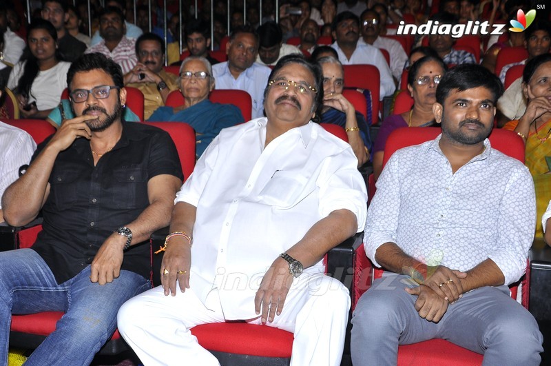 'Babu Bangaram' Audio Launch (Set-2)