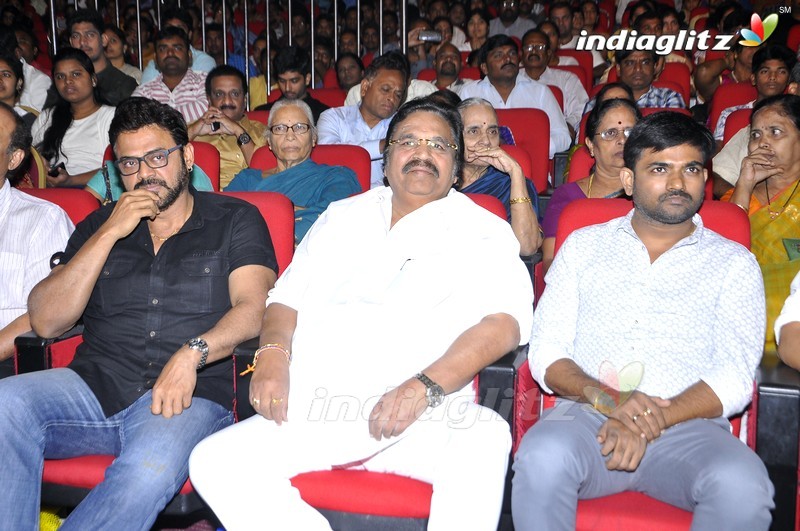 'Babu Bangaram' Audio Launch (Set-2)