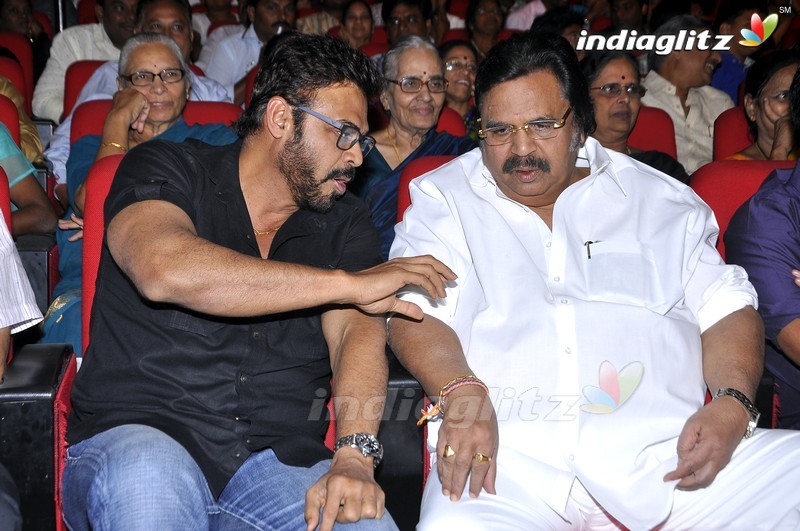 'Babu Bangaram' Audio Launch (Set-2)