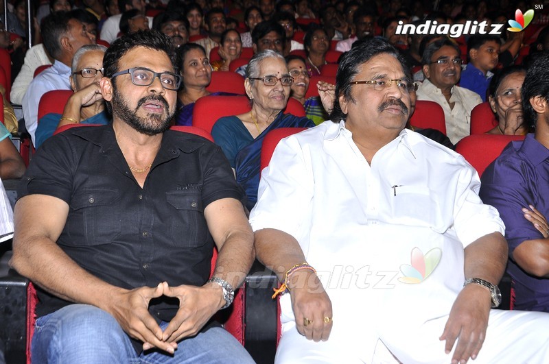 'Babu Bangaram' Audio Launch (Set-2)