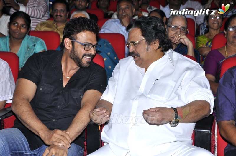 'Babu Bangaram' Audio Launch (Set-2)