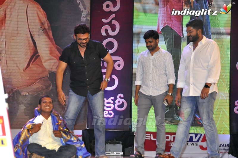 'Babu Bangaram' Audio Launch (Set-2)