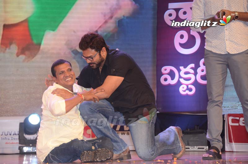 'Babu Bangaram' Audio Launch (Set-2)