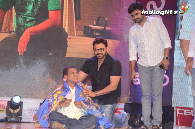 'Babu Bangaram' Audio Launch (Set-2)