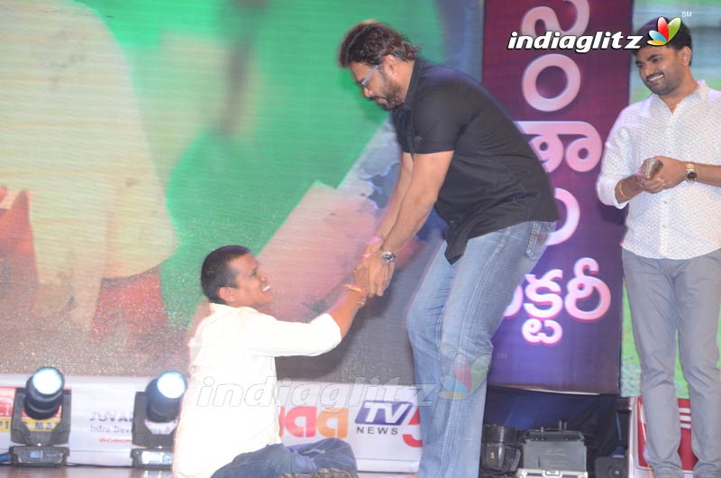 'Babu Bangaram' Audio Launch (Set-2)