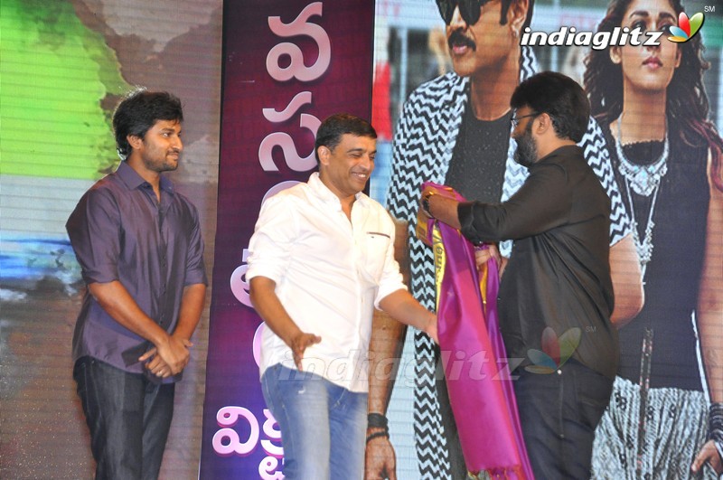 'Babu Bangaram' Audio Launch (Set-2)