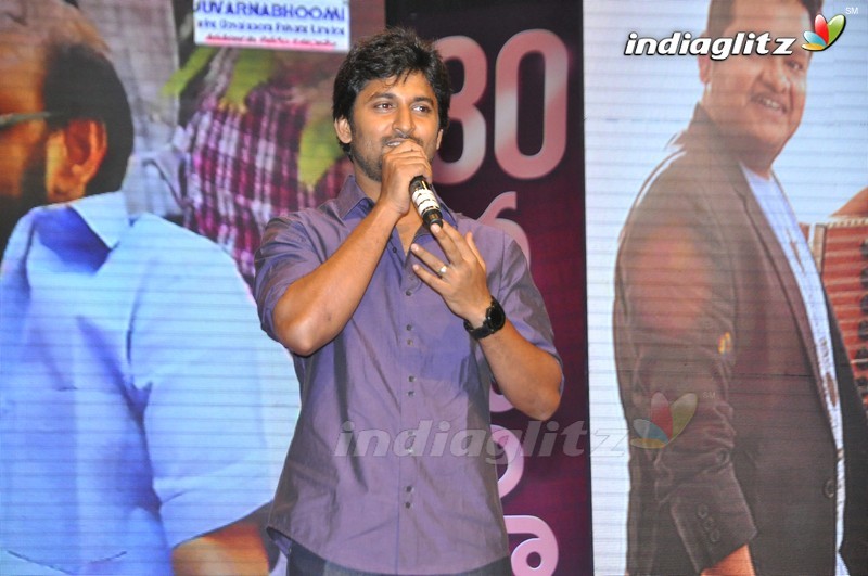 'Babu Bangaram' Audio Launch (Set-2)