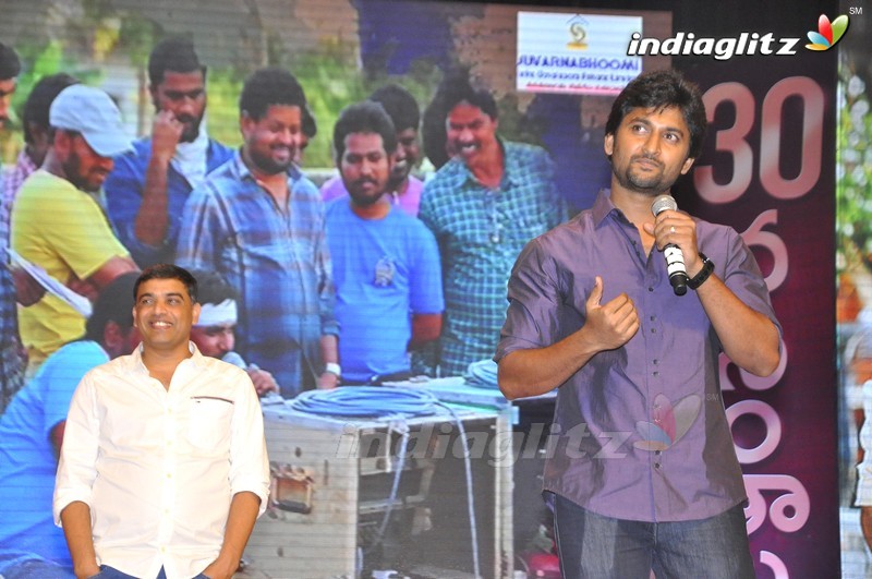 'Babu Bangaram' Audio Launch (Set-2)